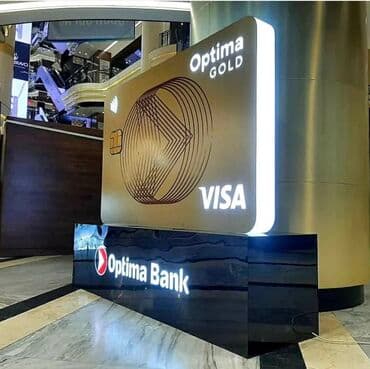 печати ош: | Вывески, Лайтбоксы, Таблички, | Монтаж, Демонтаж, Разработка дизайна — 4