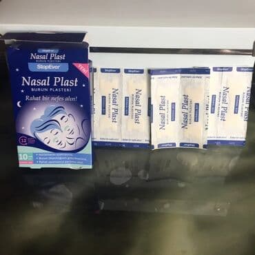 капли в нос: Вздохните с облегчением! Полоски для носа StopEver: ● Помогают легче — 3