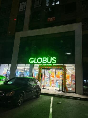 аламедин 1 сдаю: 2 комнаты, 61 м², Элитка, 10 этаж — 10