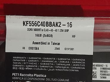Оперативная память (RAM): Оперативная память, Новый, Kingston Fury, 16 ГБ, DDR5, 5600 МГц, Для ПК — 4