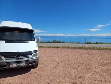 частный дом на длительный срок: По региону Бус | 10 мест — 6