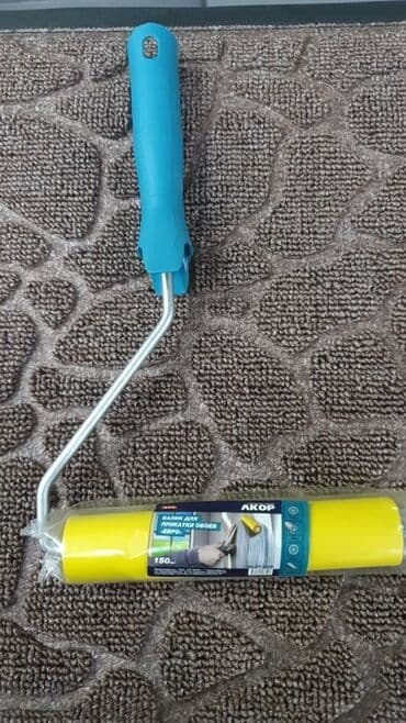 Валик АКОР для прикатки обоев «Евро» + сменная шубка - Назначение