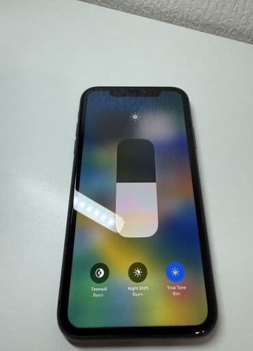 iphone 11 цена в бишкеке бу: IPhone 11, Б/у, 64 ГБ, Black Titanium, Защитное стекло, 77 % — 2