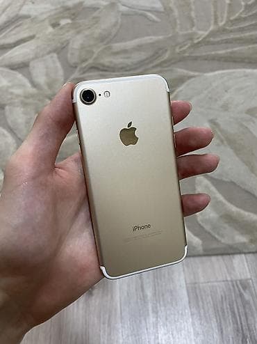 iphone 7 рассрочка: IPhone 7, Б/у, 256 ГБ, Matte Gold, 100 % — 2