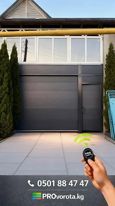 сварка скупка: Автоматические, Alutech, Для гаража, Для частного дома, Для контейнера, Бронированные, Оптом, Новый, Бесплатная установка — 7