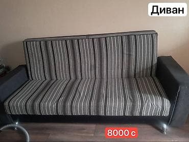 Балдар эмереги: Детская кровать - Размер спального места: 184 × 90 см, высота от пола — 5