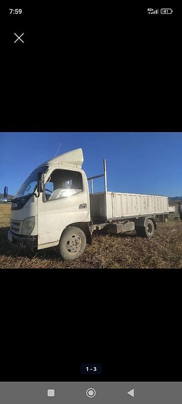 полу присеп: Грузовик, Foton, Стандарт, 5 т, Б/у — 3
