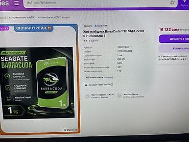 samsung 26: Накопитель для ПК, Новый, Seagate, HDD, 1 ТБ, 3.5", Для ПК — 1