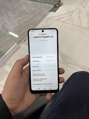 m3 macbook: Redmi, Redmi Note 12, Б/у, 256 ГБ, цвет - Черный, 2 SIM — 1