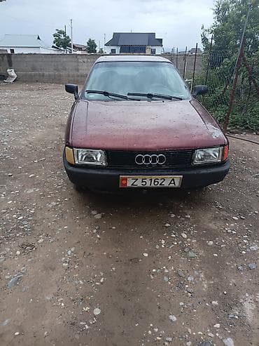 аудио касета: Audi 80: 1992 г., Седан — 2