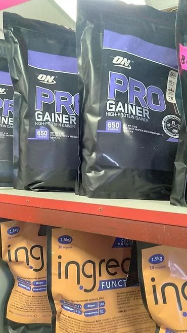 nutrien купить: Акция от магазина атлет. В связи с открытием новой точки все товары — 2