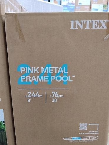 Бассейн каркасный Intex Pink Metal Frame Pool - Тип: наземный круглый at lalafo.kg Бассейн каркасный Intex Pink Metal Frame Pool - Тип: наземный круглый