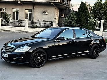 sprinter 2 9: Mercedes-Benz S-Class: 2008 г., 5.5 л, Автомат, Бензин, Седан — 6