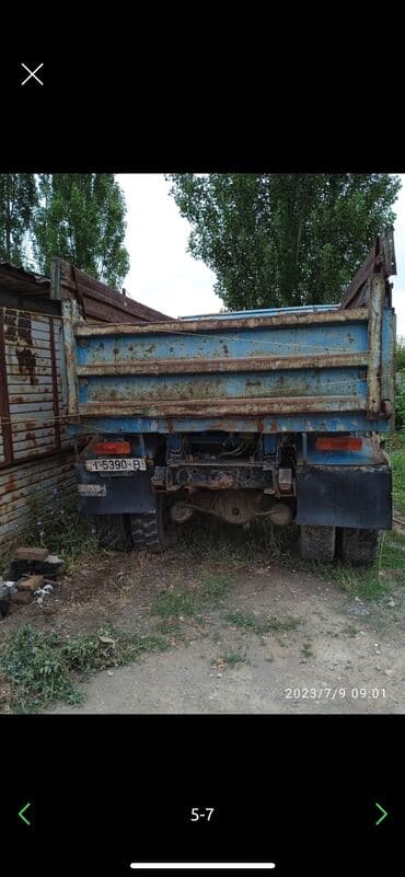 купить камаз с прицепом бу: Грузовик, МАЗ, Дубль, 7 т, Б/у — 3