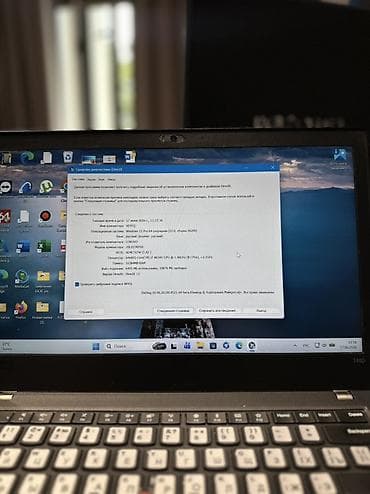 redmi a3 pro: Lenovo ThinkPad T480 — надежный бизнес-ноутбук 14" Основные — 5