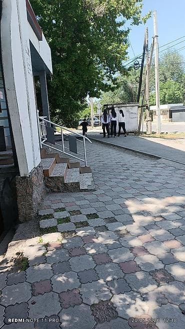 Лестницы и комплектующие: «Ищу работу на летний период. Готов собирать ягоды, работать в — 1