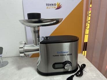 компьютерная мышь бишкек: Мясорубка — 1