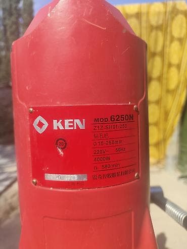 ключи б у: Алмазная установка для бурения по бетону KEN 6250N (Z1Z-SH01-250) - — 2