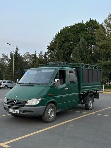 тягач двух мостовой: Грузовик, Mercedes-Benz, Дубль, Б/у — 5