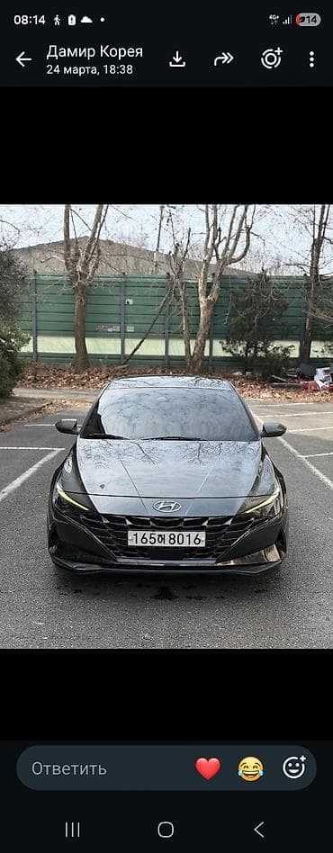 byd e2 2023: Hyundai Avante: 2022 г., 1.6 л, Автомат, Гибрид, Седан — 1