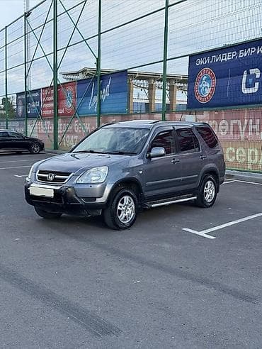хундай старекс 1: Honda CR-V: 2004 г., 2 л, Автомат, Газ, Кроссовер — 2