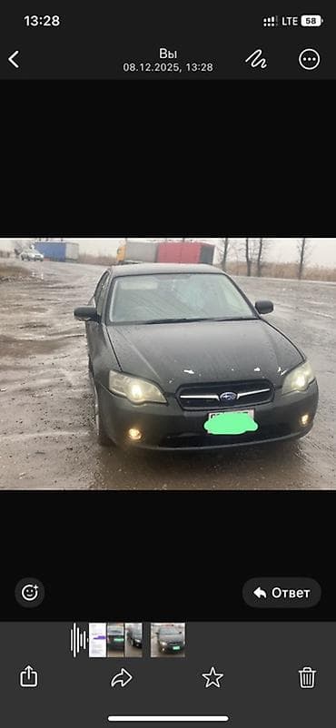 куплю матор: Subaru Legacy: 2003 г., 3 л, Автомат, Газ, Седан — 3