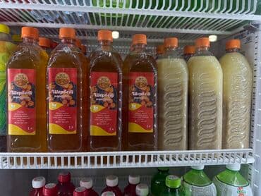 слоёное тесто: Свежая выпечка ручной работы, представленная в нескольких видах — 8