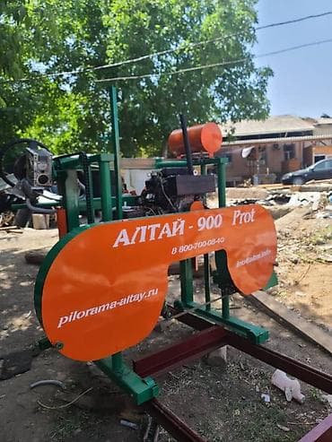 Пилорама Алтай кочмо пилорама пиларам точилка двух сторонный разводка