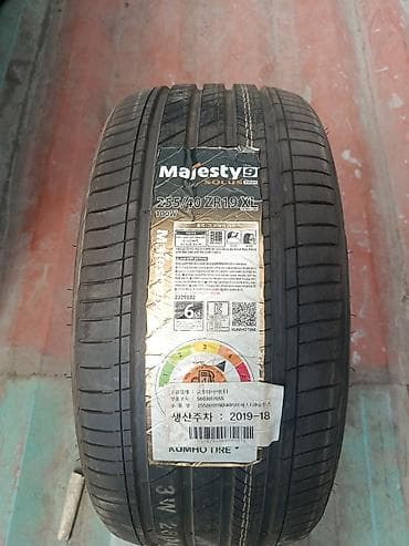 r19: Шины 255 / 40 / R 19, Лето, Корея, Kumho — 4