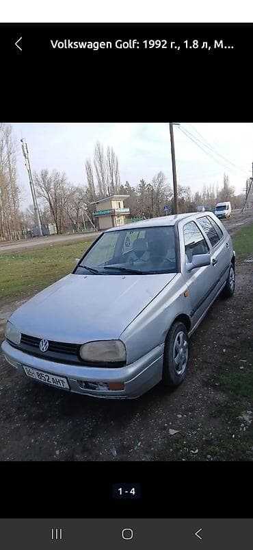 Volkswagen Golf: 1992 г., 1.8 л, Механика, Бензин, Хэтчбэк