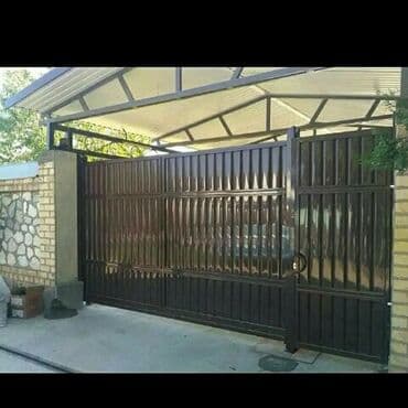 изготовление ключей для авто: Сварка | Ворота Гарантия — 28