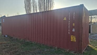 Морской грузовой контейнер 45G1 (высокий) Характеристики по — 3