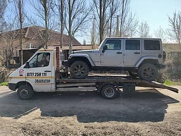 changan x5 plus: С лебедкой — 1