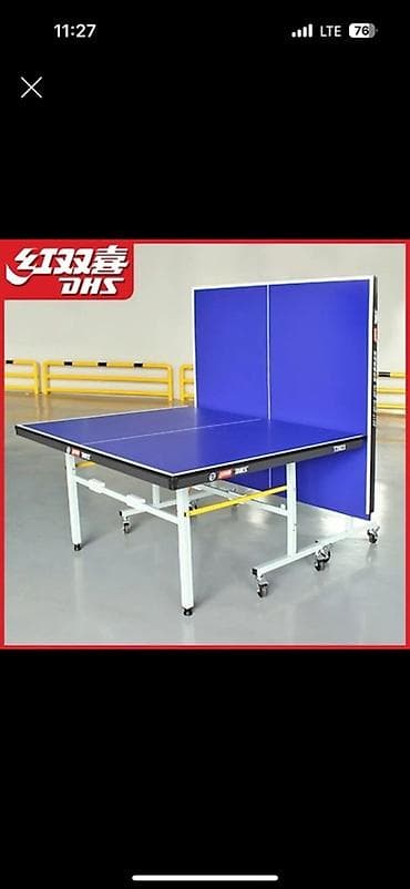 блядный стол: Профессиональный теннисный стол DHS (настольный теннис) - — 1