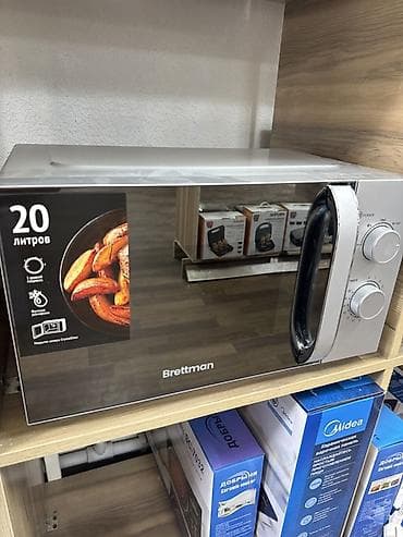 fire maple: Микроволновка, Новый, Платная доставка — 2