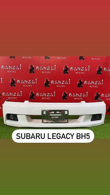 outback: Бампера на Субару и Ниссан мазда Субару легаси блитзен Субару — 9