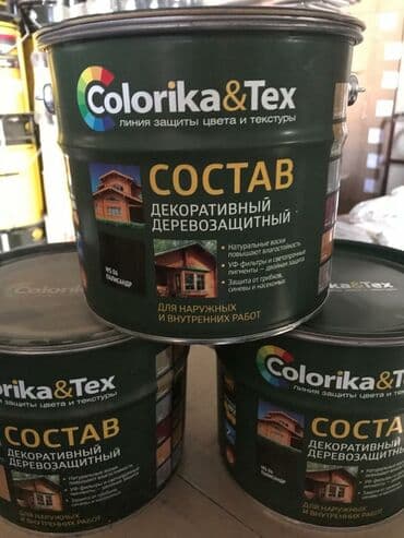 национал краска: Лаки строительные большой выбор широкого ассортимента. Алкидные — 2