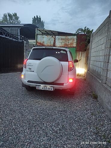 Транспорт: Toyota RAV4: 2011 г., 2 л, Вариатор, Бензин, Кроссовер — 4