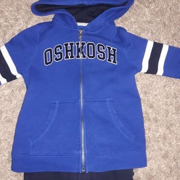 детские спортивные костюмы с начесом: Комплект, цвет - Синий, Б/у — 1