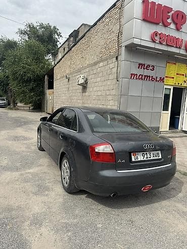 Унаа сатуу: Audi A4: 2000 г., 2 л, Кол менен иштөөчү, Бензин, Седан — 3