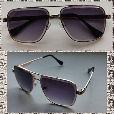 картридер для паспорта бишкек: Очки в Бишкеке, брендовые(мужские и женские) Все фото и цены скину — 8