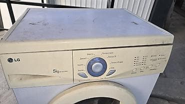 самсунг стиральная машина 5 кг: Стиральная машина LG WD-80130NU - Тип: фронтальная загрузка - — 1