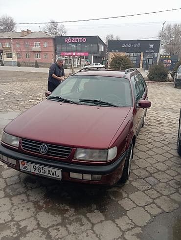 радиатор на опель вектра б: Volkswagen Passat Variant: 1996 г., Универсал — 3