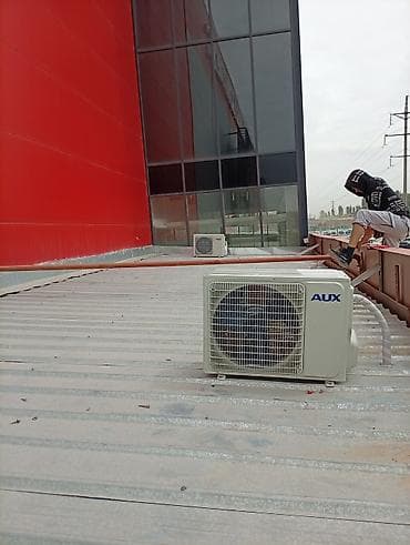 хлор таблетки для бассейна: Продажа установка ремонт заправка чистка кондиционеров,с гарантией — 6