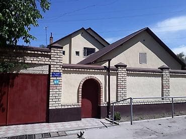 с дружба: 🆘Срочно очень срочно продам 2х этажный дом, 210м2, участок 7 соток — 3