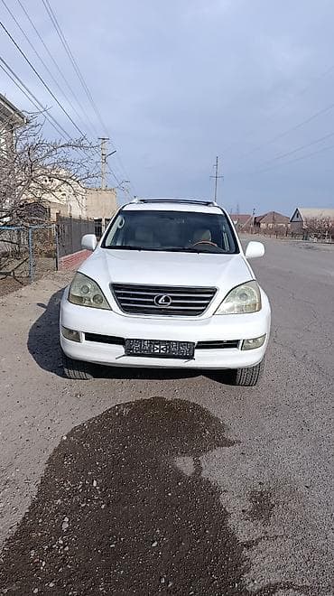 Lexus GX: 2005 г., 4.7 л, Автомат, Бензин, Внедорожник