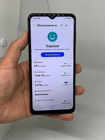 iphone 9 plus: Samsung Galaxy A04s, Б/у, 128 ГБ, цвет - Черный, 2 SIM — 8