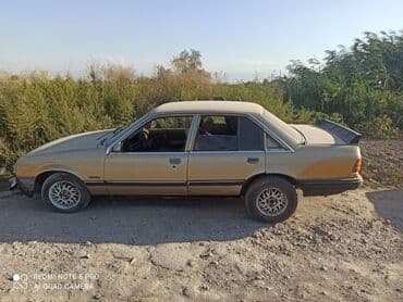 панел на ваз 2107: ВАЗ (ЛАДА) 2109: 1994 г., 1.5 л, Механика, Бензиновая, Хэтчбэк — 9