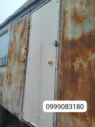 уча ток: Передвижной бытовой вагон на колесной тележке. Основные особенности — 5