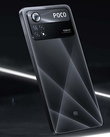 Poco X4 Pro 5G, Б/у, 128 ГБ, цвет - Черный
